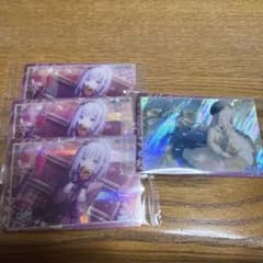 プロセカウエハース　宵崎奏セットのサムネイル