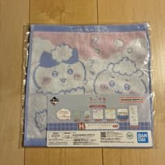 치이카와 이치 반 쿠지 ~ 왠지 먼지 치이카와의 온천 ~ H상