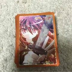 スリーブのサムネイル