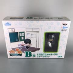 은혼 이치 반 쿠지 치비 쿤 캐릭터 히지카타 쥬시로