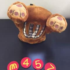 きょん様専用 ミエコ ウエサコ カバーのサムネイル