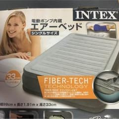 大幅値下げ エアーベッド 電動ポンプ内蔵 INTEXのサムネイル