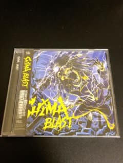 BLAST / SHIMAのサムネイル