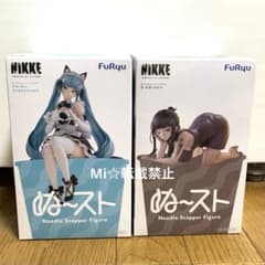 NIKKE ぬーどるストッパー フィギュア 2種類セット - メルカリ