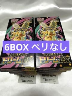 ポケモンカードゲーム メガドリームex 6BOXセット シュリンク、ぺり