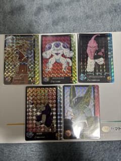 ドラゴンボールヒーローズ　UGM5-RCP5枚セットのサムネイル