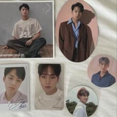 SEVENTEEN 민규 MINGYU 트레카 정리 판매