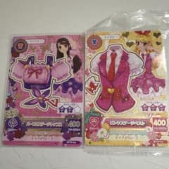 アイカツ！ 復刻アイカツ！カード ピンクステージベスト 星宮いちご 紫吹蘭のサムネイル