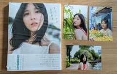 早川聖来 卒業記念写真集 また、いつか+書店特典3枚 (封入なし、応募券なし)のサムネイル