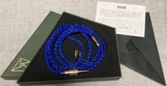 ⭐️中古・美品⭐️ Beat Audio Hadal MkII 2pin 4.4mmのサムネイル