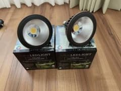 アマテラス 太陽光LEDライト 20W セットのサムネイル