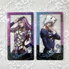 m75469160859_1.jpg?1746512311