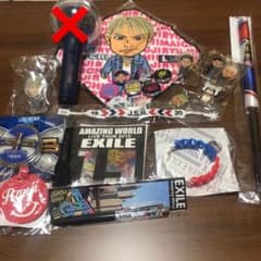 3代目、EXILEグッズまとめ売りのサムネイル