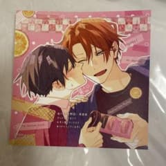 佐々木と宮野 10巻 特典 イラストカード - メルカリ