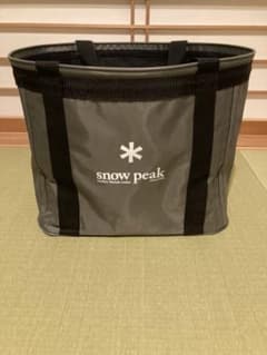 スノーピークギアコンテナのサムネイル