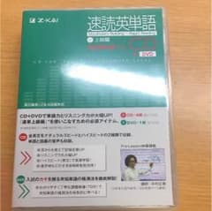 西川様専用のサムネイル