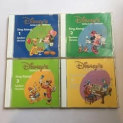 DWE シングアロング spoken version CD4枚 - メルカリ