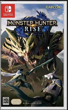 【新品未開封】モンスターハンターライズのサムネイル