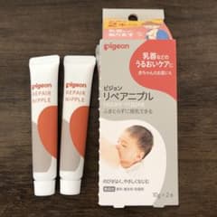 ピジョン　リペアニプル10g×2本のサムネイル