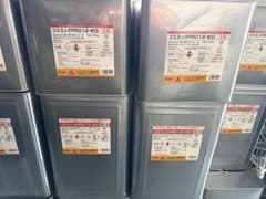 コズミックPRO12・ゼロ 主剤・硬化剤セットのサムネイル