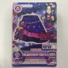 アイカツ エレガントピンキースカート　白樺リサのサムネイル