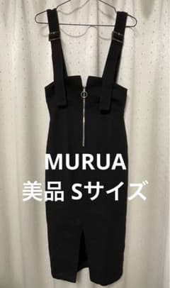 【美品】MURUA フロントジップタイトジャンスカ Sサイズ ブラックのサムネイル