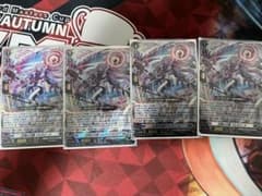 ヴァンガード　白閃の大鎌 バルダリード　RRR  4枚のサムネイル