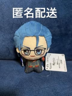 ナムコ限定 夢色キャスト ちびぐるみ ジェネシス 灰羽拓真