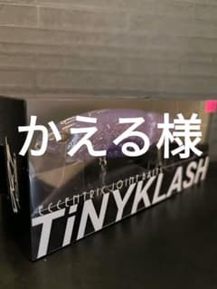 タイニークラッシュ Lowのサムネイル