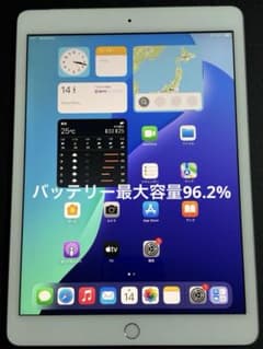 iPad2019 第7世代 WiFi Cellularモデル32GB Y001 - メルカリ