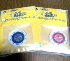 이치 반 쿠지 ONE PIECE CARD GAME H 상 2 점 세트