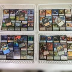 MTG 大量まとめ 断捨離品 24時間以内発送】MTG トレカ まとめ 断捨離 マジックザギャザリング
