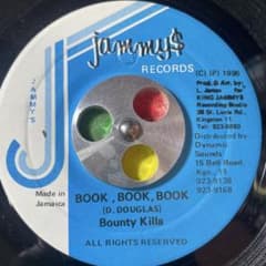 Bounty Killa - POPULAR DEMAN レコード　レゲエ Bounty Killa - POPULAR DEMAN レコード レゲエ Bounty Killer - Look(7
