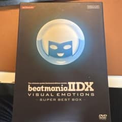 beatmania IIDX VISUAL EMOTIONS SUPERBEST - メルカリ