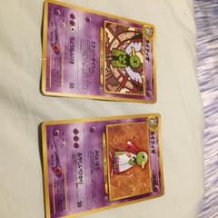 旧ポケモンカードのサムネイル