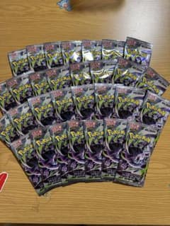 ポケモンカードゲーム アビスアイ 拡張パック 未開封 30パック　サーチ済みのサムネイル