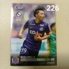 EPOCH One 中村草太 サンフレッチェ広島 45枚限定 - メルカリ