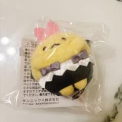 Sumikko Gurashi Devil Hanging Plush Toy: Ebi-ten's Tail