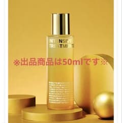 INTENSIVE TREATMENT 美容液のサムネイル
