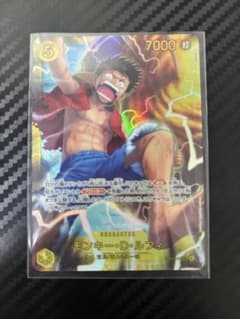 24h以内発送 ONE PIECE カードゲーム モンキー・D・ルフィ【SEC