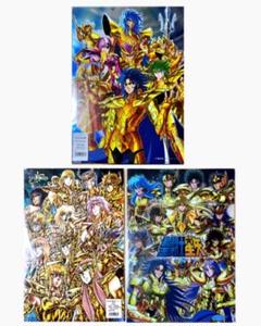 聖闘士星矢 ジャンプ展 チケットファイル ブロマイド セット 51V9nZNwQIL._UF350,350_QL50_.jpg