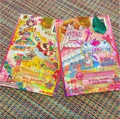 アイカツカードのサムネイル