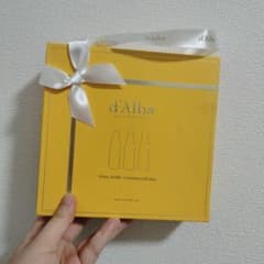d'Alba White Truffle 3-Solution Gift Boxのサムネイル