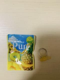 ピュレグミ指輪　ガチャガチャのサムネイル