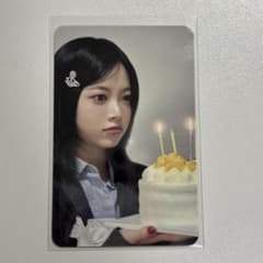 m75472554745_1.jpg?1755515936