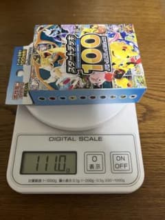 リ*ン様 スタートデッキ100 111.0g 109.7g 2個セット 新品未開 - メルカリ