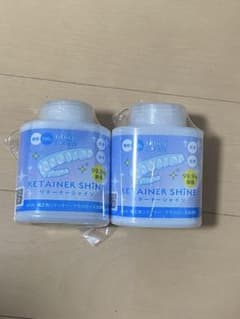 RETAINER SHINE 2個セットのサムネイル