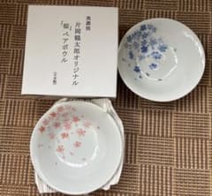 片岡鶴太郎TSURUTARO 美濃焼 日本製 食器 プレート グラス 鉢 ボウル 楽天市場】つたぶどう 片岡鶴太郎 食器セット ティーカップ 取り分け皿