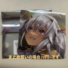 にじストア3周年 メモリアルのサムネイル