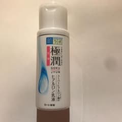 肌ラボ 極潤ヒアルロン乳液 本体 140ml(本体)のサムネイル
